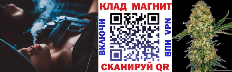 Где найти наркотики Петровск-Забайкальский АМФ МАРИХУАНА Бутират ГАШИШ А ПВП МЕФ