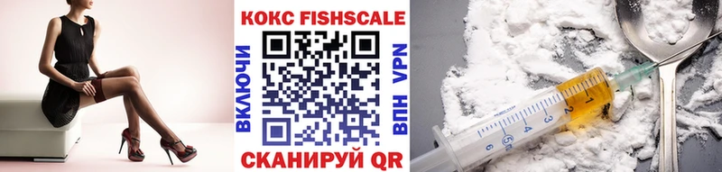 блэк спрут ССЫЛКА  Петровск-Забайкальский  Кокаин Перу  где продают наркотики 