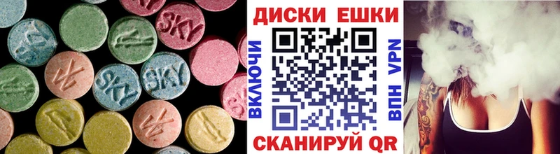 Ecstasy Punisher  hydra сайт  Петровск-Забайкальский  что такое наркотик 