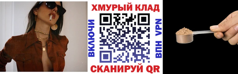 blacksprut ССЫЛКА  купить закладку  Петровск-Забайкальский  ГЕРОИН белый 