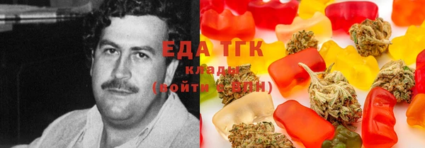 винт Гусев