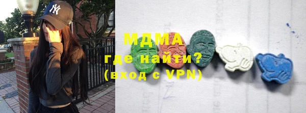 круглые Гусь-Хрустальный