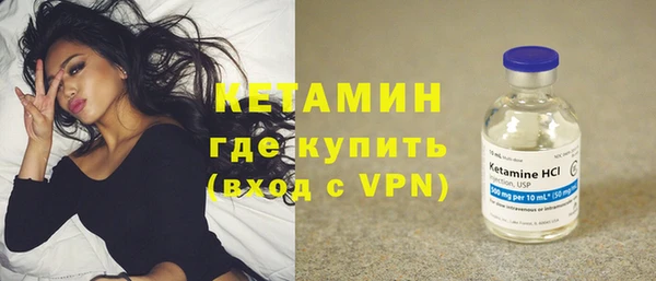 круглые Гусь-Хрустальный