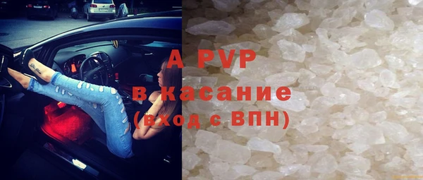 круглые Гусь-Хрустальный