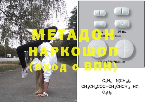 круглые Гусь-Хрустальный
