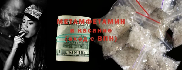 винт Гусев