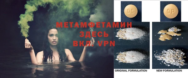 круглые Гусь-Хрустальный
