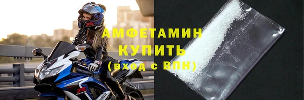 круглые Гусь-Хрустальный