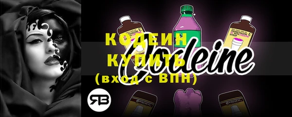 винт Гусев