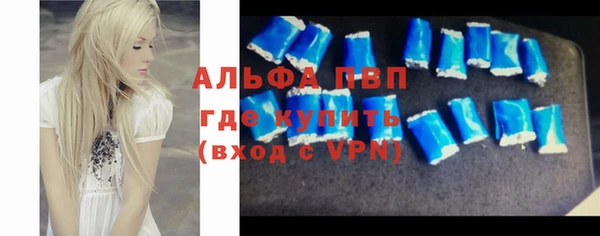 круглые Гусь-Хрустальный
