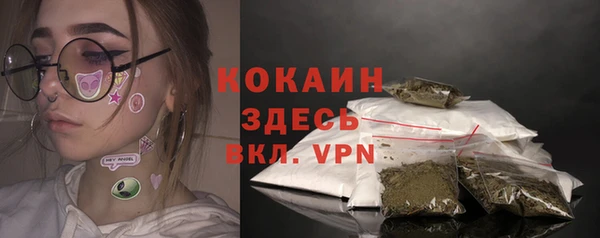 круглые Гусь-Хрустальный