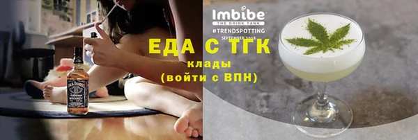 винт Гусев