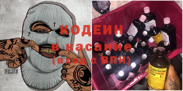 винт Гусев