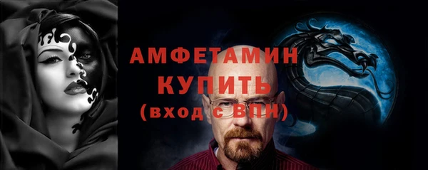 винт Гусев