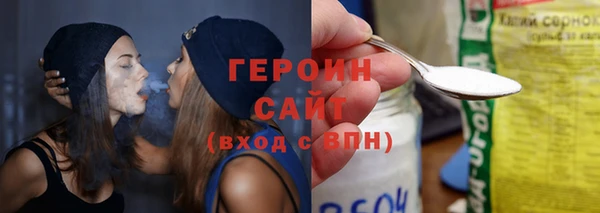 винт Гусев