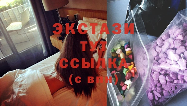 винт Гусев