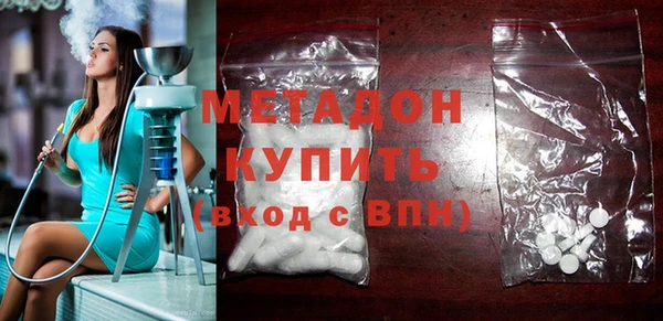 круглые Гусь-Хрустальный