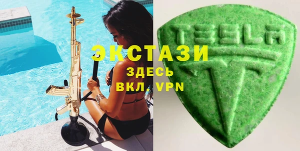 винт Гусев