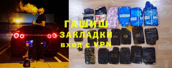 винт Гусев
