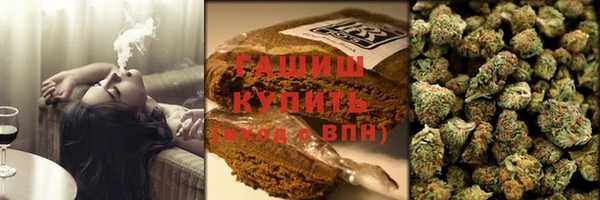 круглые Гусь-Хрустальный
