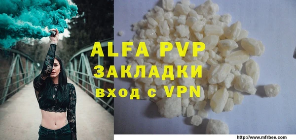 винт Гусев