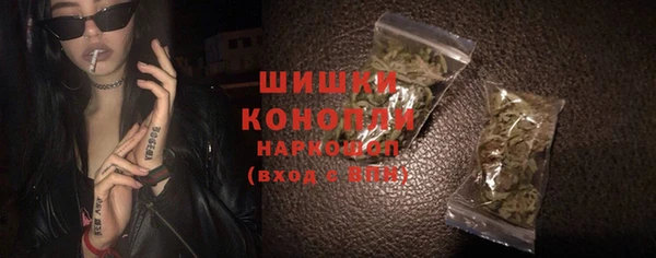 круглые Гусь-Хрустальный
