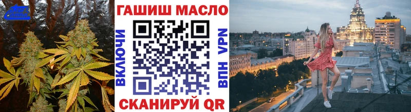 Дистиллят ТГК жижа  Петровск-Забайкальский 