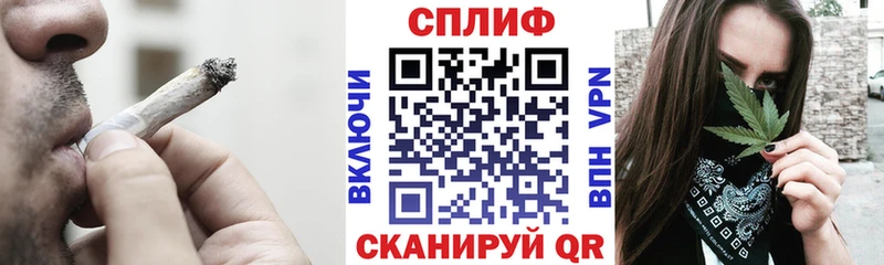 Каннабис конопля Петровск-Забайкальский